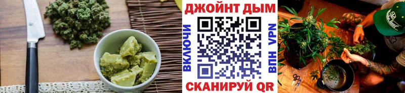 купить закладку  Верхняя Тура  Cannafood марихуана 