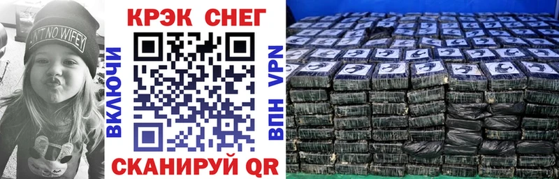 Кокаин VHQ дарнет шоп Верхняя Тура