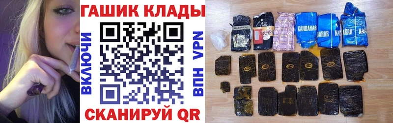 ГАШИШ Cannabis Верхняя Тура