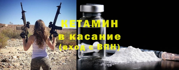 прущие грибы Балабаново