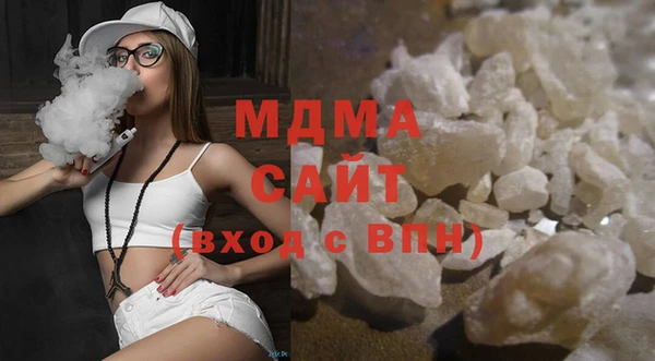 прущая мука Струнино
