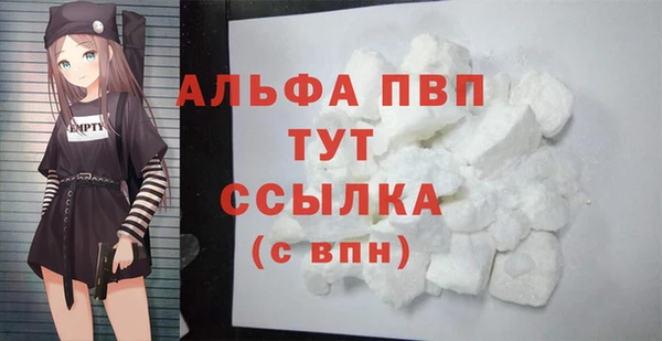 мет Баксан