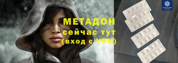 дурь Аркадак