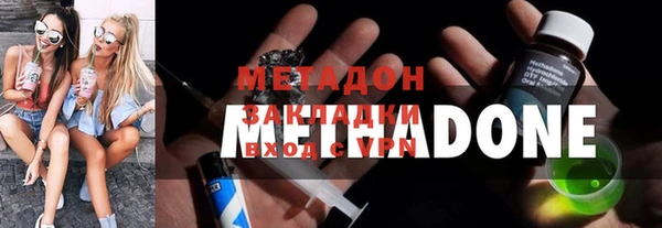 дурь Аркадак