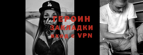 прущие грибы Балабаново