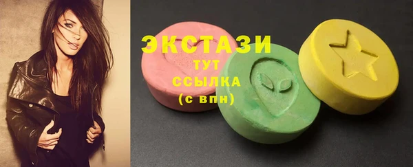прущие грибы Балабаново