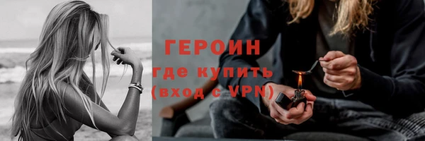 стафф Арсеньев