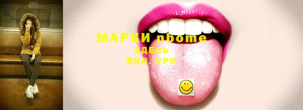 мет Баксан