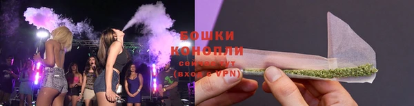 MDMA Premium VHQ Волосово