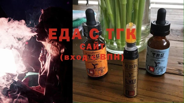 мет Баксан