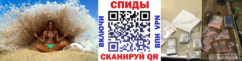 купить наркоту  Верхняя Тура  Метамфетамин витя 